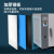 英鹏（GYPEX）YP-250WHA 电热恒温干燥箱（卧式） 工业试验药材烘箱烤箱 YP-250WHA 220V