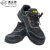 赛立特（SAFETY-INXS） 劳保鞋 1双 93540 尺码请备注或联系客服
