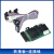 JLINK V9 ARM仿真器下载器V12 STM32单片机开发板V8V11烧录编程器 如需加购转接板或者7根排线可以联系客服