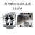 186/188/190/192F风冷柴油机缸头总成186FA水泵微耕机切缝机配件 186FA缸头总成