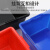 加厚全新塑料零件物料配件元器件盒工具盒防静电黑蓝红不良品盒 01B小零件盒—防静电黑色