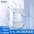 Tris-HCL缓冲液10mM pH7.0 pH8.0 pH8.5 实验分析试剂500mL pH8.0（500mL）