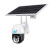 户外太阳能监控4G摄像头夜视全彩高清智能360全景监控定制需报价 太阳能WiFi球机英文