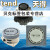 天得TEND蜂鸣器TBY方形TBN三角形BUZZER TBY-30报警器220V110V24V TBY-302 AC220V