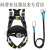 高空作业安全带五点式双挂钩安全绳套装国标全身式保险带绳 GM8088双小钩18米