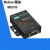 Mgate  MB3180 一口modbus rtu转 tcp ip 红色