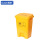 苏识 脚踏式医疗废物分类回收垃圾桶 黄色 37*33*50cm 30L脚踏款(10个/箱) 个 4170273