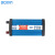 DOXIN   500W纯正波逆变器 光伏车载逆变电源 数显带双USB蓝色电源转换器  12-110V