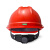 梅思安/MSA ABS豪华型有孔安全帽 超爱戴帽衬 新国标红色 针织布吸汗带 D型下颏带 1顶 可印字