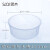 初中物理化学生物实验室用器材果蔬清洗移动水槽生活厨房常用用品 塑料圆形水槽25cm