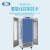 上海一恒 光照培养箱实验室人工气候箱智能化可编程 二氧化碳检测与控制 MGC-800HP-2（800L)