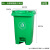 定制240L升垃圾桶大号商用户外带盖环卫垃圾箱脚踩厨房大容量室外 60L加厚脚踏桶(绿色) 不带轮