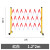 松叶森林 玻璃钢围栏管式绝缘栅栏可移动折叠道路安全警戒栏电力施工隔离伸缩护栏黄黑色1.2*7m