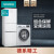 西门子(SIEMENS) KG23N111EW+WM12P2602W 232升家用三门冰箱 10kg变频智能洗 超值冰洗套装(附件商品仅展示)