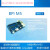 适用BPI M5 Amlogic S905X3四核  Banana Pi 开发板 芯板坊 单板+散热+电源(不开)