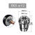 定制雕刻机刀夹刀柄夹头螺母扳手ISO30-ER32专用数控开料木工机械 夹头ER25-1/2