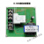 余姚亚泰 XMA-600/611干燥箱/烘箱 培养箱仪表温控仪仪表控器定 XMA2000型0300度仪表+传感器