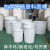 加厚牛筋大桶塑料圆桶发酵酿酒桶养殖水缸洗澡桶 100升牛筋桶--矮