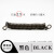 1米1.5米2.5米弹簧绳钢丝绳 2.5米弹簧绳(黑色)