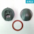 TLXT6800配件橡胶头带口鼻罩密封圈 防毒防尘面罩配件 密封圈