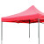 浙安（zhean）户外帐篷伞 遮阳棚广告应急救灾帐篷雨棚四脚伞帐篷防雨防风帐篷