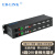 EB-LINK 高清4路DVI视频光端机4路双向音频+USB+百兆网络光纤延长器无损传输收发器单模单芯FC接口