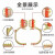 电工脚扣爬树工具脚蹬子脚扎子脚爬上树神器电信木杆登杆脚扣 锰钢木杆脚扣350型 直径19-35