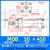 轻型油缸MOB-50*50/100/150/200/250/300-FA液压缸模具拉杆式油缸 MOB 50*450