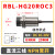 M12M18M30电容式接近开关传感器 RBL-FG5ROC3液料位非金属感应开关 RBL-HG20ROC3