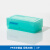 冻存管盒100格 塑料冷冻管收纳盒1.5ml低温样品管盒2ml 5ml PP冷冻管盒 50格 1个绿色