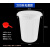 塑料加厚储带盖圆桶120L食级发酵酿酒桶大白桶熟料桶 特厚款200L装水约360斤无盖 白色