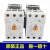 产电交流接触器/65A代替GMC-50/65AC110V220V AC110V MC-50A