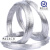 OLOEY科研金属高纯铝丝0.1mm-8.0mm超细工业铝线软态镀膜 高纯铝丝01mm 高纯铝丝01mm*1米