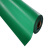 静电地板600 600 35机房环保PVC卷材地板无异味阻燃防滑耐 橡胶亚绿1.2m*10m*5mm