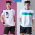 2024新款羽毛球服运动套装男女款休闲yy比赛网球服速干T恤定制 男A5156白色套装 更大码