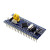 STM32F103C8T6单片机开发板小板 C6T6核心板 ARM实验板 【原装芯片】STM32开发 原装STM32F103C8T6板(排针向下焊接)