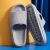 沸耐笙 FNS-24623 塑料厚底拖鞋透气耐穿 深灰色44-45 1双