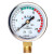 减压阀单表头 氧气氮气氩气二氧化碳加热表压力表头减压器 氮气低压0-6mpa