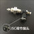 型微型外螺纹针形CJPB/CJPS6/10/15*5/10/15/20单动迷你缸 CJPBB615
