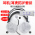 XMSJ考试耳机耳麦套装听力口语上机用耳罩一次性无纺布头戴耳机罩防护 白色耳机/耳麦套装1000包3只一