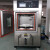 氙弧氙灯老化箱测试耐气候试验箱风冷式老化试验机模拟太阳光照射 408L氙灯耐气候试验箱