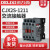 电气CJX2S-1211交流接触器110V220V三相380V36V24V127V 12A CJX2S-1210 220V