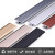 榆钦T型装饰条 铝合金t型条木地板压条门槛条收口条封边条金属装 银白/宽1.5cm 0.9米