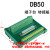 适用定制DB50转接线端子 DB50转接板 DR50 公头 针 端子板 端子台 分线器 DB50数据线 公对母 长度0.5