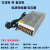 220V转5V24V36V48V开关电源变压器led12V20A250W360W500W600W80 24V15A360W 带电源线