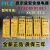 皮尔兹PILZ安全继电器PNOZ X1 X2 X2.1 X5 X7   777585 PNOZ X2.1 774306