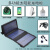 户外移动电源太阳能充电板折叠便携式USB手机快充电宝光伏发电板 【单面板】太阳能充电宝【绿色10000毫安】