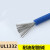 铁氟龙高温线UL1332 18AWG导线 绝缘线 耐油耐酸 电子线 蓝色/10米价格