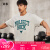 安德玛（UNDERARMOUR）春夏Project Rock强森男子棉织运动短袖T恤1377435 白色130 L