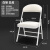 捷诺立（JNL）简易靠背椅家用折叠椅子便携办公椅会议椅宿舍椅子 白腿白色 